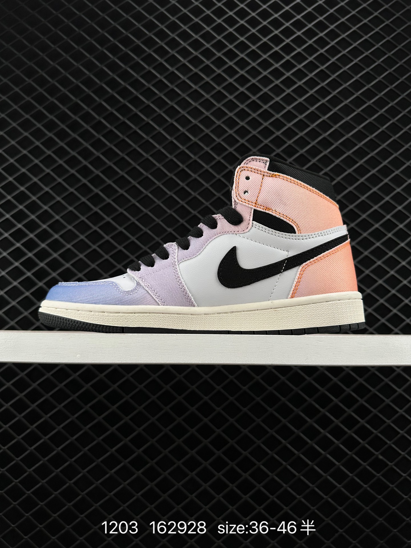 Nike Air Jordan 1 Retro High OG